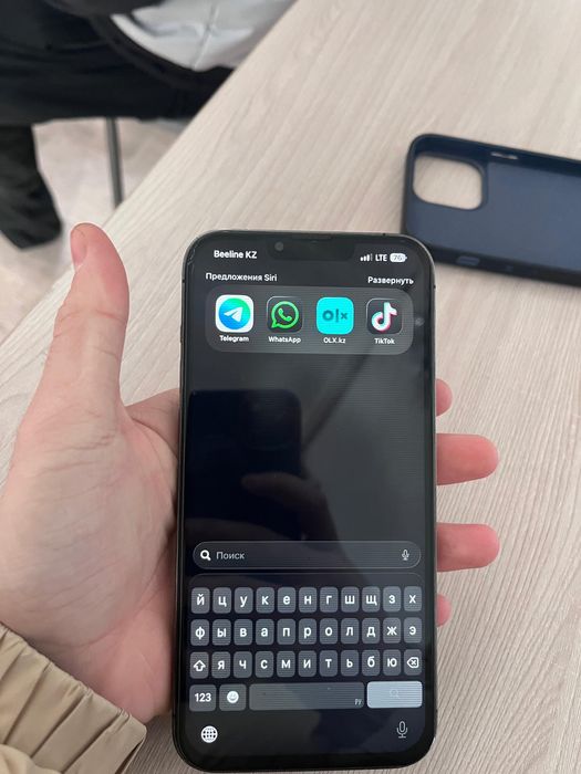 айфон 13 про макс 256