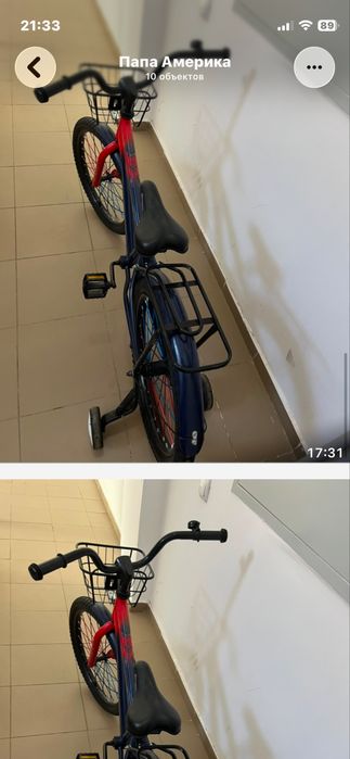 Продам велосипед