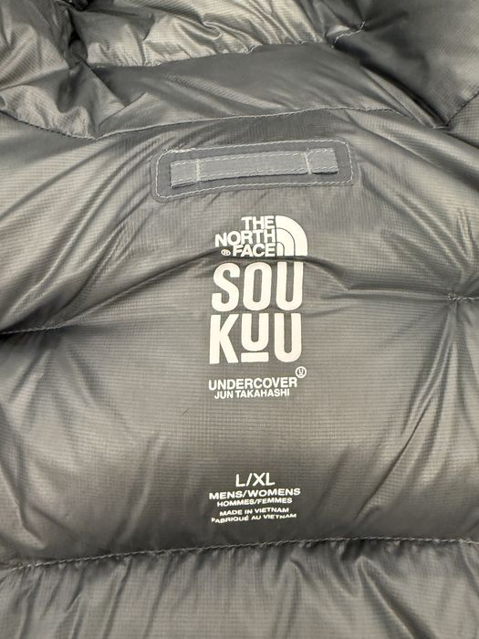 Geaca The North Face X Undercover SouKuu