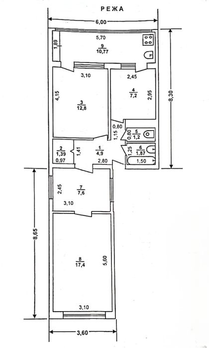 Квартира Срочно сотилади арзон нархда