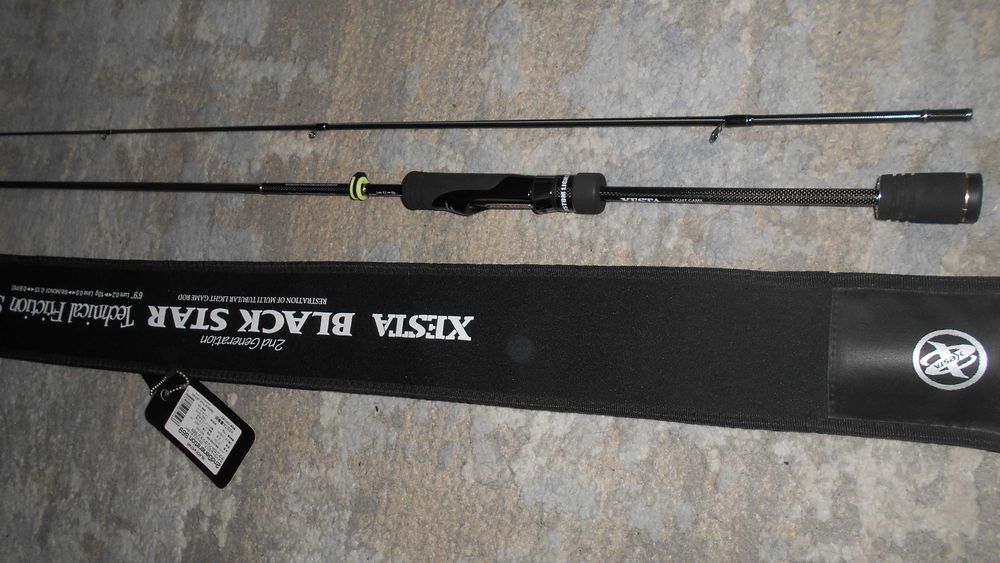 Lanseta spinning light