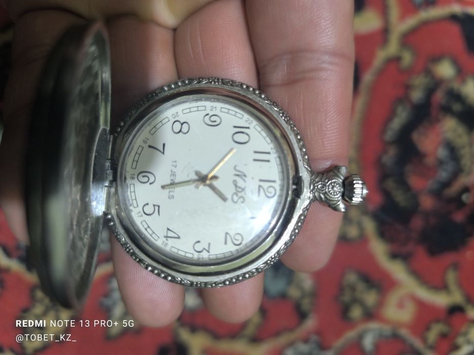 Карманные часы раритет