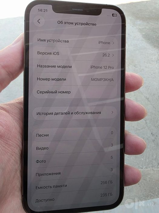 Iphone 12 pro 256 GB ideal sotiladi