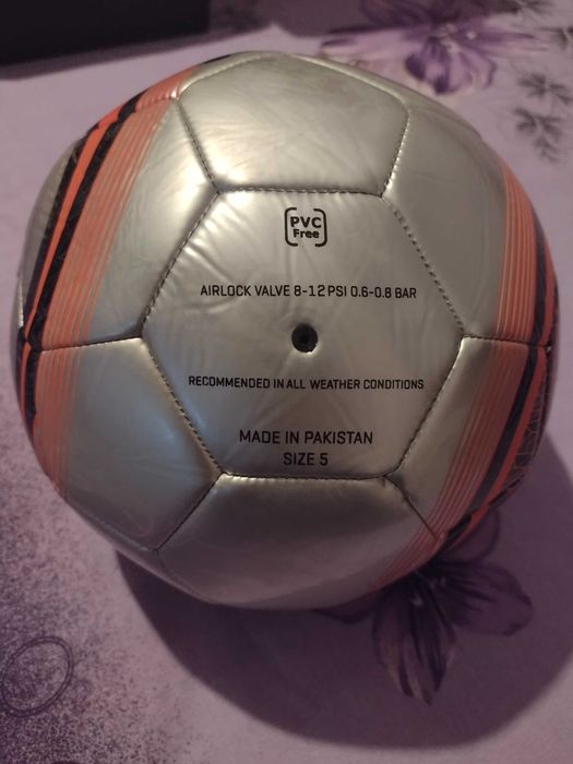 Футболна топка Puma