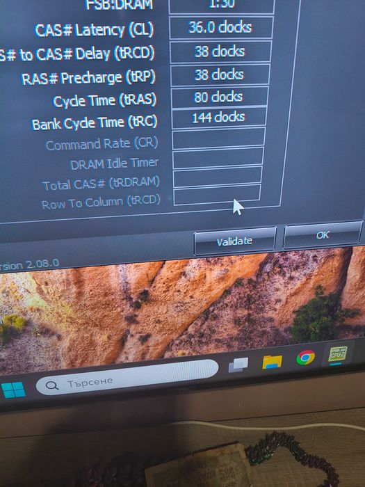 DDR5 RAM Kingston FURY Beast Black RGB 32GB 6000MT/s