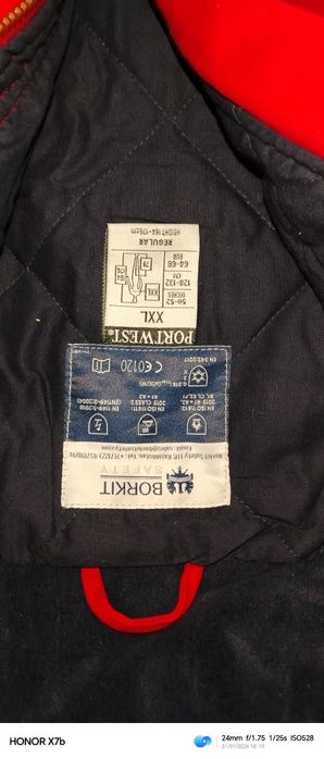 Продам комбенизон слитный тёплый