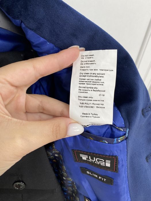 Детский костюмчик на мальчика