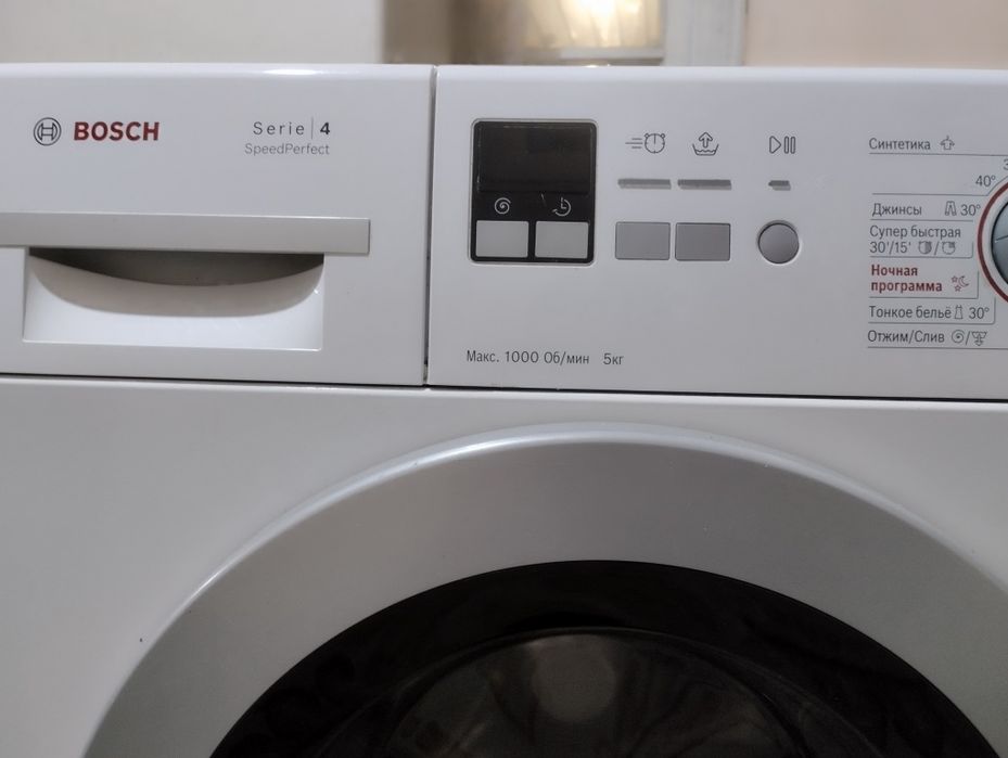Продам стиральную машинку