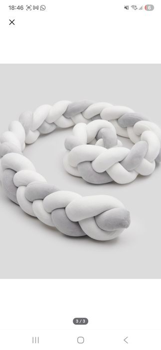 Vând 2 x protectii pătuț împletite Sinsay 200 cm/buc, alb/gri