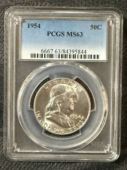 Пол доллара США 1954 года, серебро