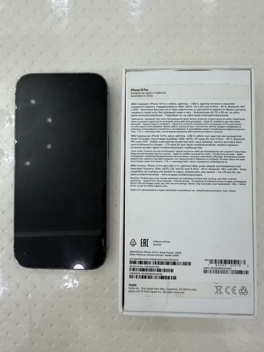 Iphone 14 pro 128 Gb