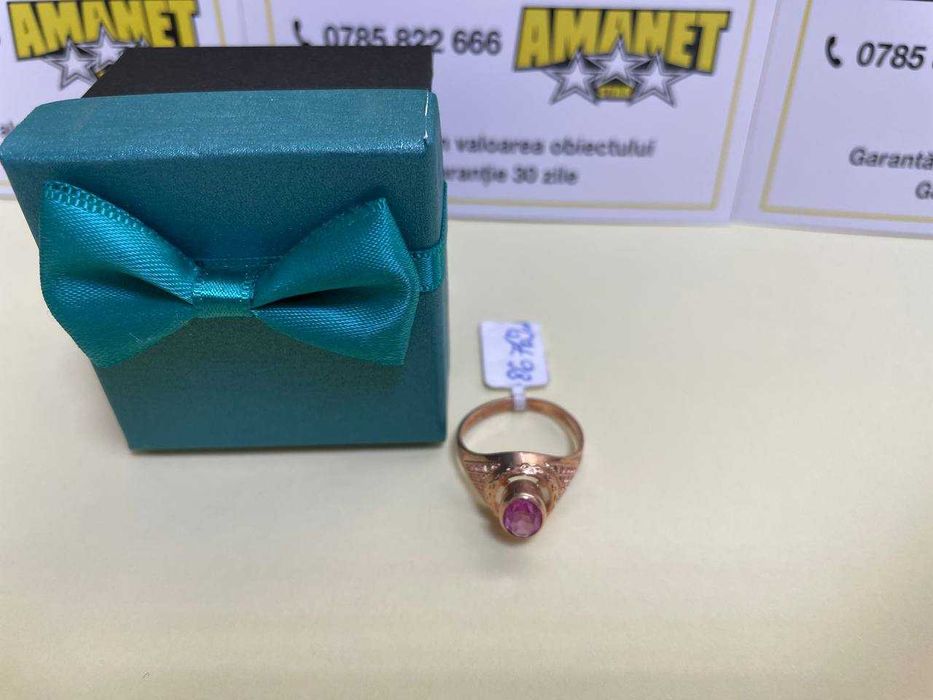 inel aur 14k (m2) staramanet