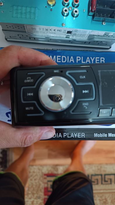 Radio mașină nou nout