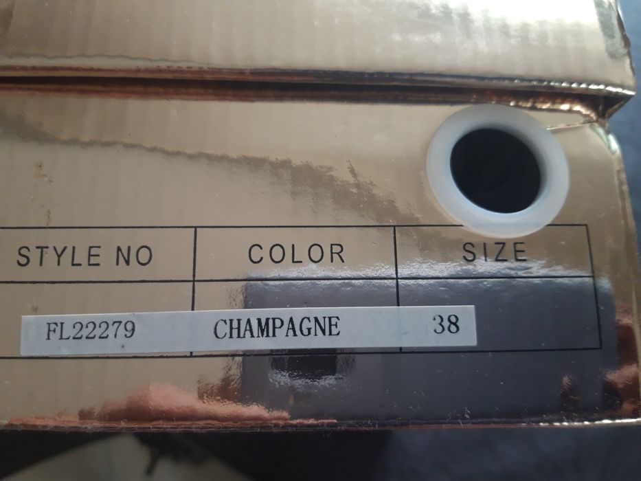 Дамски  официални обувки