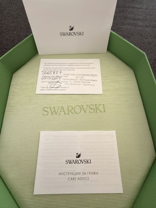 Комплект бижута “SWAROVSKI”