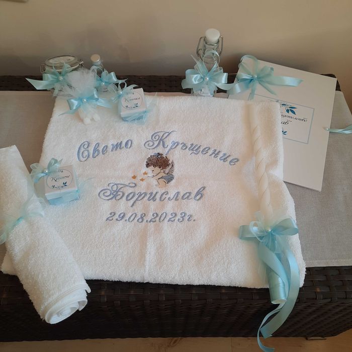 Комплект за кръщене
