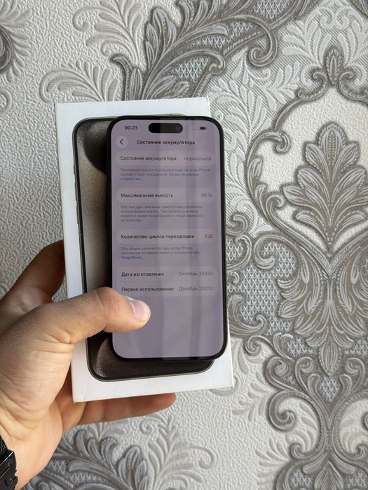 Iphone 15 pro 256 gb 90%