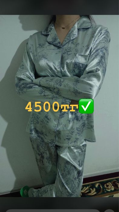 Та самая пижама из пинтерест