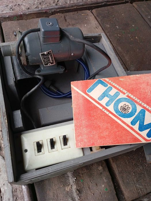 Слесарно-инструментальный.