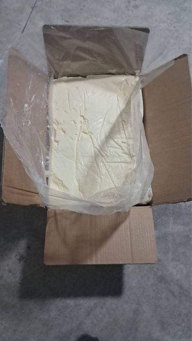 Сливочное масло (halal) 82%