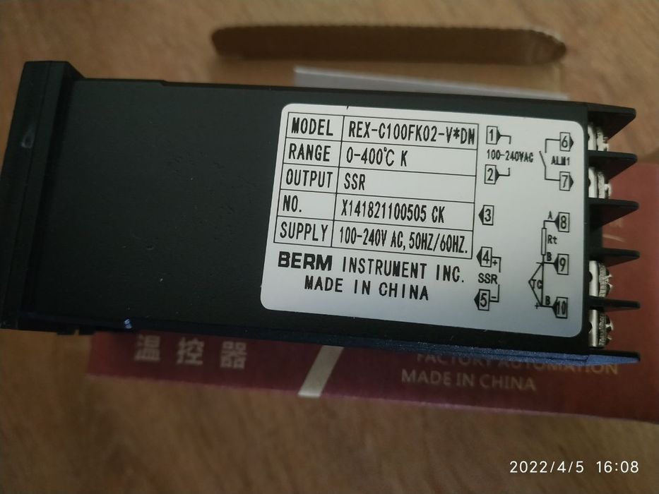 Терморегулятор/PID регулировка/Контрол температур/промышленный/dazmol