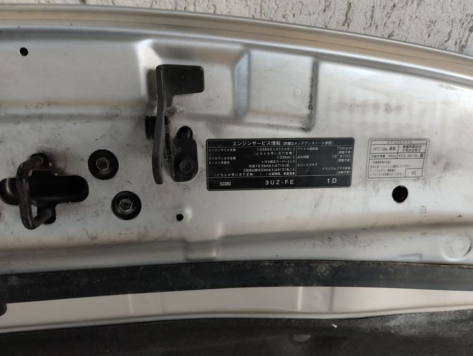 Лексус 190 кузов