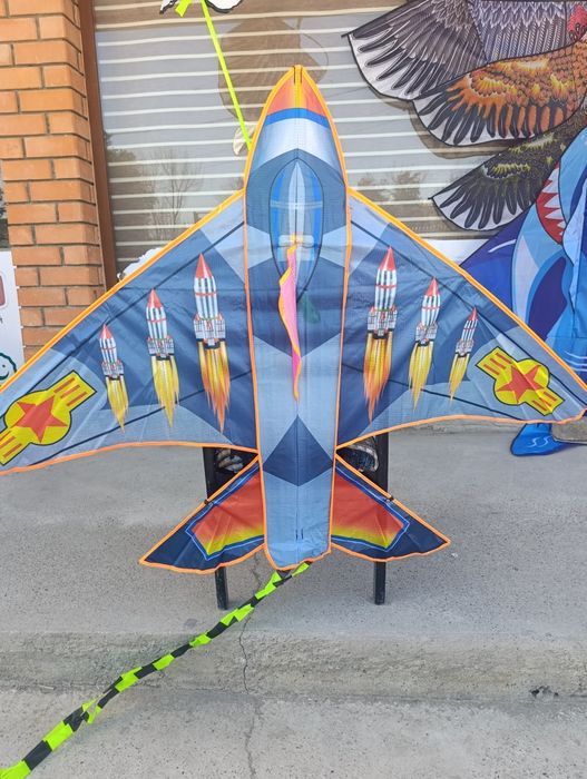 Varraklar  varraklar