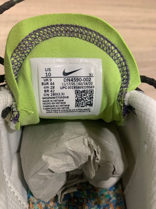 Nike Terrscape Plus(оригинальные)