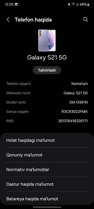 Samsung s 21 5G 256G
