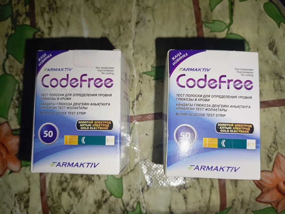 Полоски, полосы для