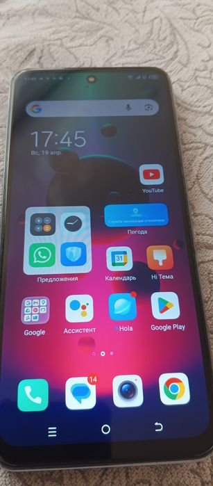 Продам техно пова neo 2