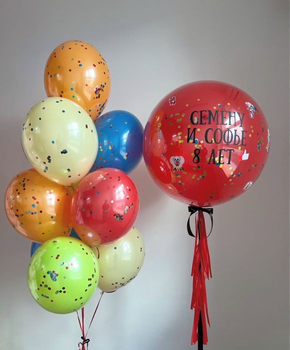 Шары с доставкой