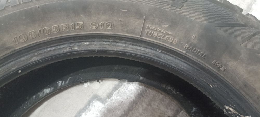 Шины на 15 - 195/65/15. Торг.
