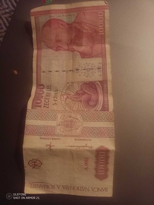 Bancnotă 10000 seria A041 din 1994