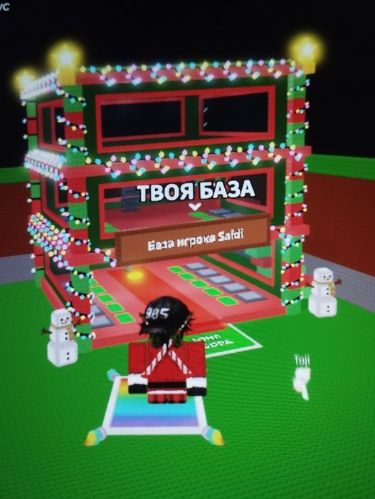 Продам акк в роблокс