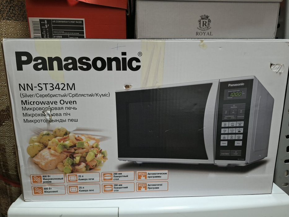 Продам микроволновку