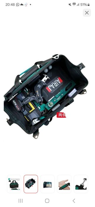 Продам сумку для инструментов