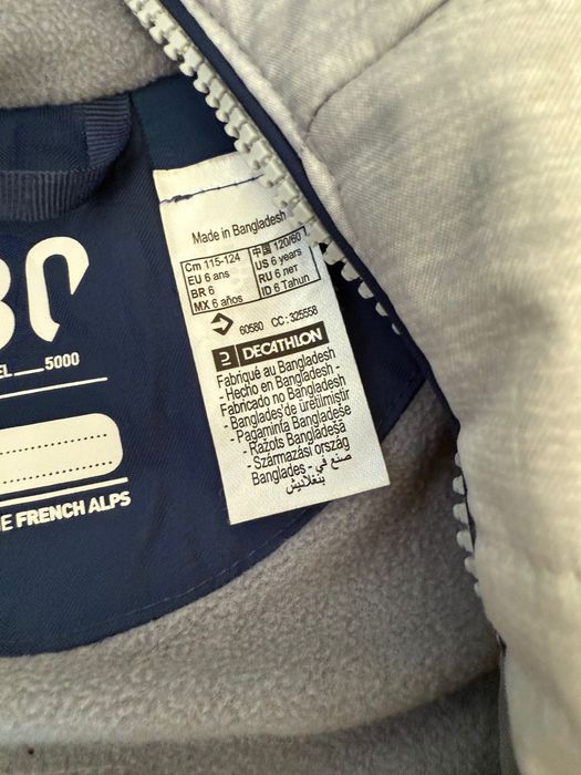 Ски екип за момиче (размер 116–122) – Отлично състояние!