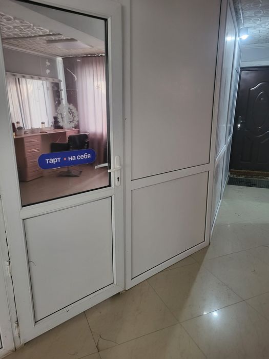 Сдаётся Салон красоты