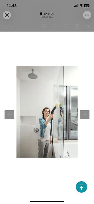 Парочистачка Karcher
