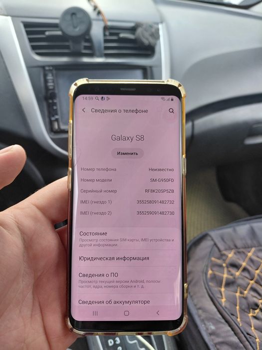 Продаётся Samsung s8