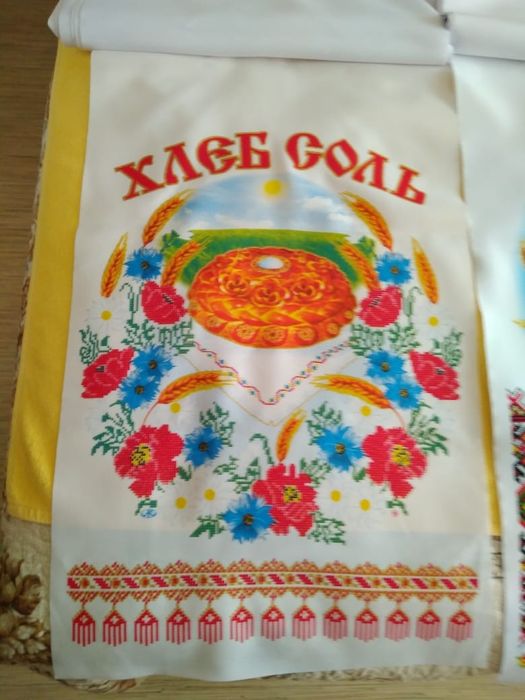 Рушник качественные с позолотой