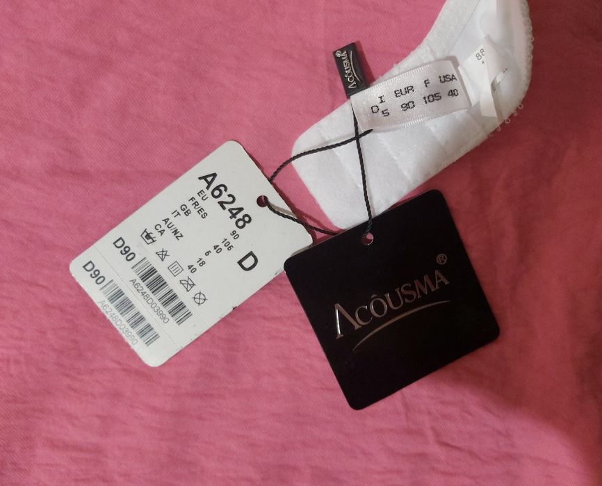 Бюстгальтер Бюстгальтер