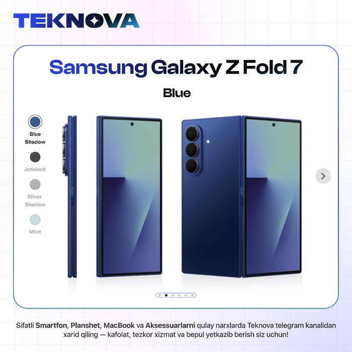 Samsung Galaxy Z Fold 7