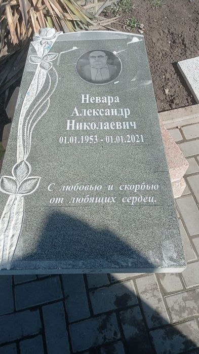 Памятники оградки кресты