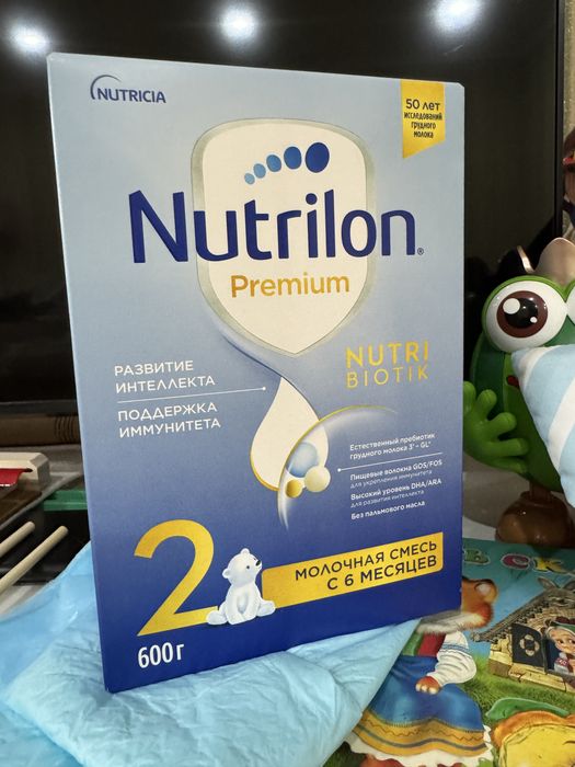 Детская молочная смесь Нутрилон 2