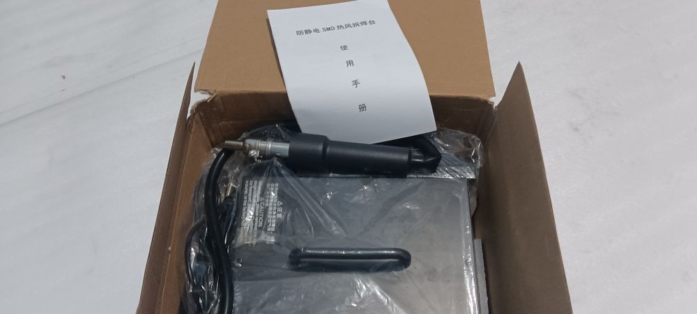 Паяльник ТНИ У852