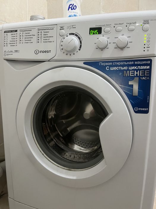 Стиральные машинка сатылады.100% Істеп тұр