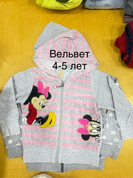 Одежда для девочки