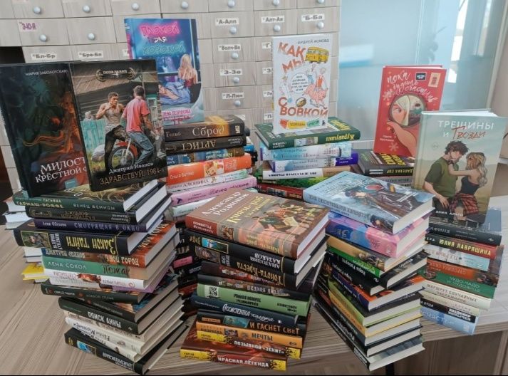 Продам книги разных сортов и жанров